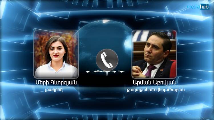 Համոզված եմ՝ այս կամ այն ձևաչափով թշնամին կաշխատի այս լարվածությունը գեներացնել ՀՀ սահմանին․ Աբովյան