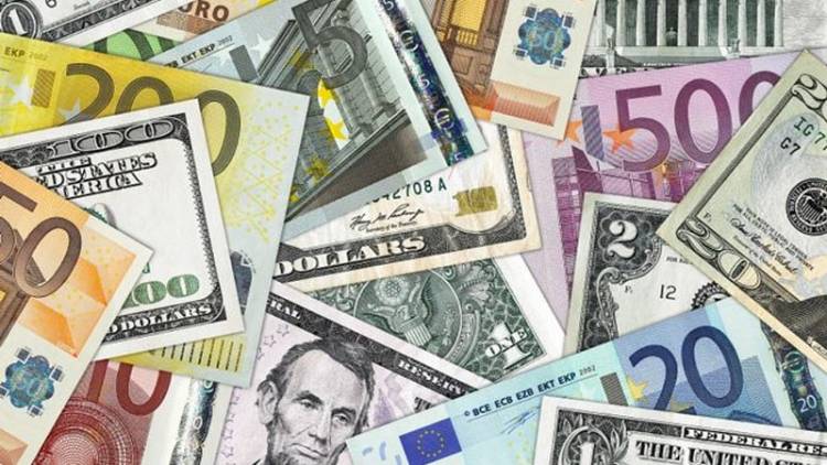 Տարադրամի փոխարժեքները այս պահին
