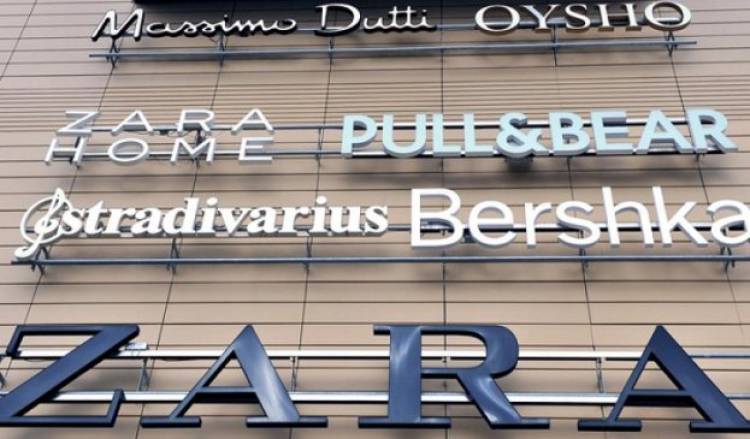 Zara, Bershka, Pull & Bear եւ այլ խանութներ դադարեցնում են աշխատանքը
