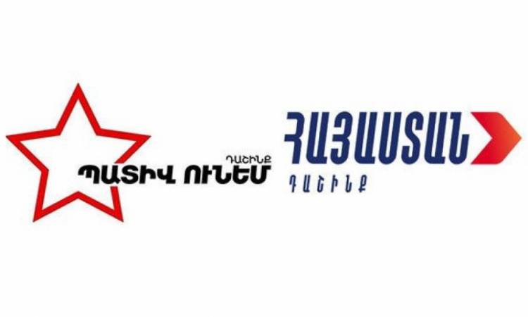Ի՞նչ է լինելու ապրիլի 5-ից հետո․ ընդդիմությունը դուրս է գալիս փողոց