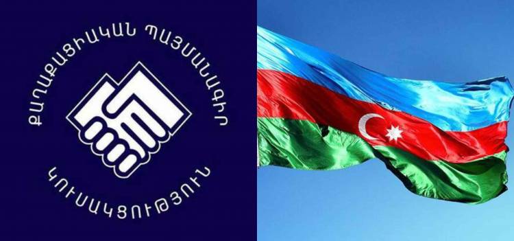 ՔՊ-ականները Բաքվի ուլտիմատումները կառուցողական են որակում