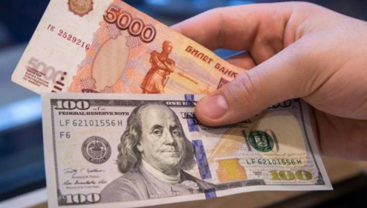 Ռուբլու առքի նվազագույն փոխարժեքը 6,21 դրամ է․ ինչ փոխարժեքներ են այս պահին