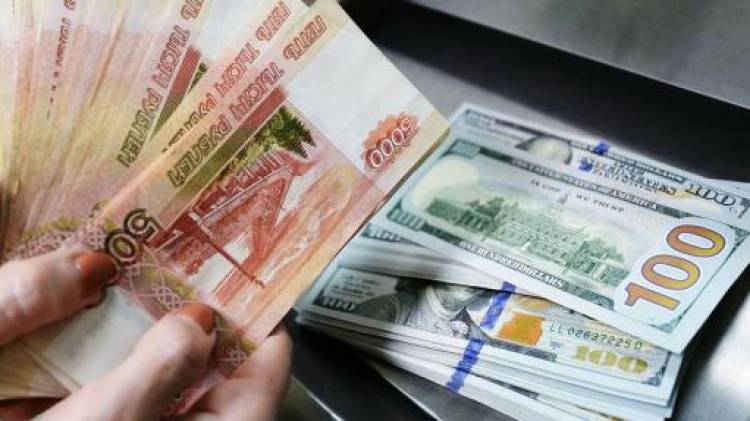 Մեկ դոլարը գնվում է 418 դրամ նվազագույն և 420 դրամ առավելագույն փոխարժեքով