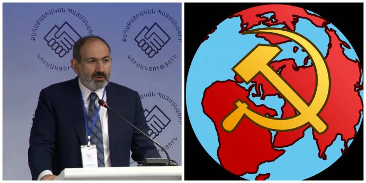 Փաշինյանն ու ՔՊ-ն ՀՀ-ում «վերականգնում» են Կոմկուսի ավանդույթները