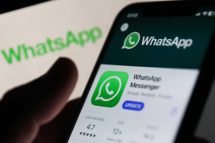 AI օգնական․ WhatsApp-ում նոր գործաույթ է ավելացվել