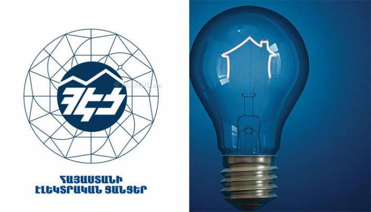 Ինչո՞ւ չեն ավարտվում Երևանի ՀԷԿ-ում բռնկված հրդեհի վերականգնման աշխատանքները