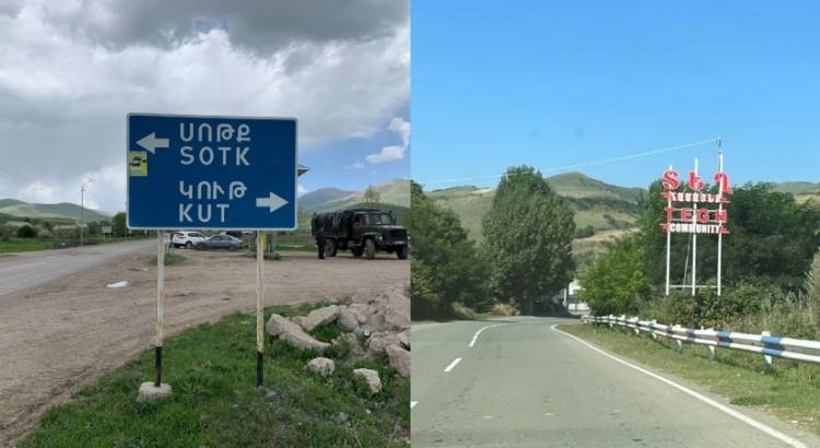 «Մենք խաղաղության ենք գնում, ի՞նչ պատերազմ»