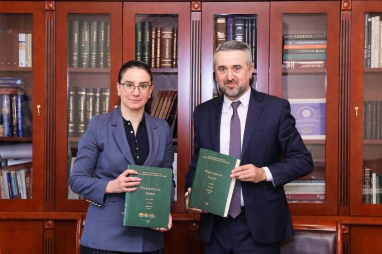 Մատենադարանում «Գիրք Դատաստանի» աշխատությանը նվիրված միջազգային գիտաժողով կանցկացվի