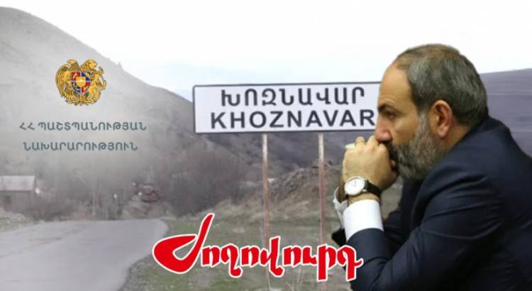 Իշխանությունն անհանգիստ է, Փաշինյանը ՔՊ-ական պատգամավորներին հանձնարարել է Սյունիք գնալ. «Ժողովուրդ»