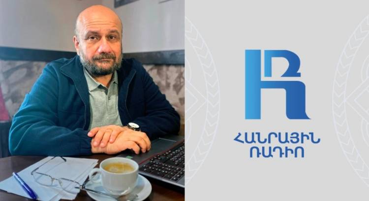 ՀՀԽ-ն կարգապահական տույժ է կիրառել ՀՌ գործադիր տնօրեն Արմեն Քոլոյանի նկատմամբ