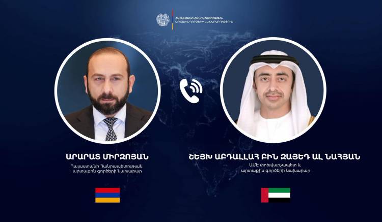 ՀՀ և ԱՄԷ ԱԳ նախարարներն անդրադարձ են կատարել ՀՀ և Ադրբեջանի միջև հարաբերությունների կարգավորման գործընթացին