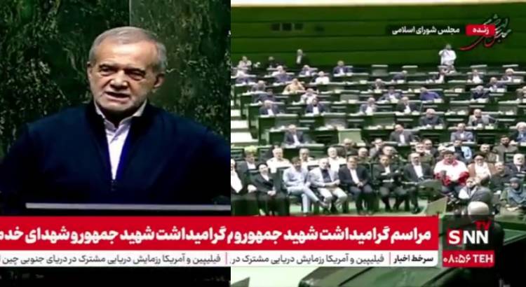 Երբ մենք չենք հնազանդվում, մեզ անվանում են աhաբեկիչներ․ Իրանի նախագահ