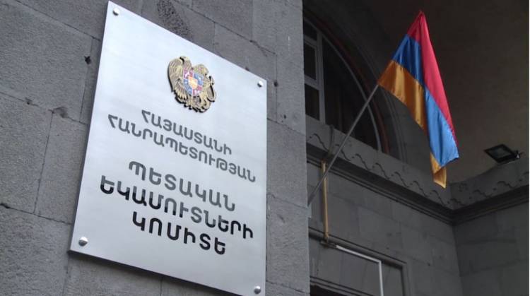 Քաղաքացիները մինչև հունիսի 2-ը չեն կարողանա եկամտային հարկի վերադարձի դիմում լրացնել